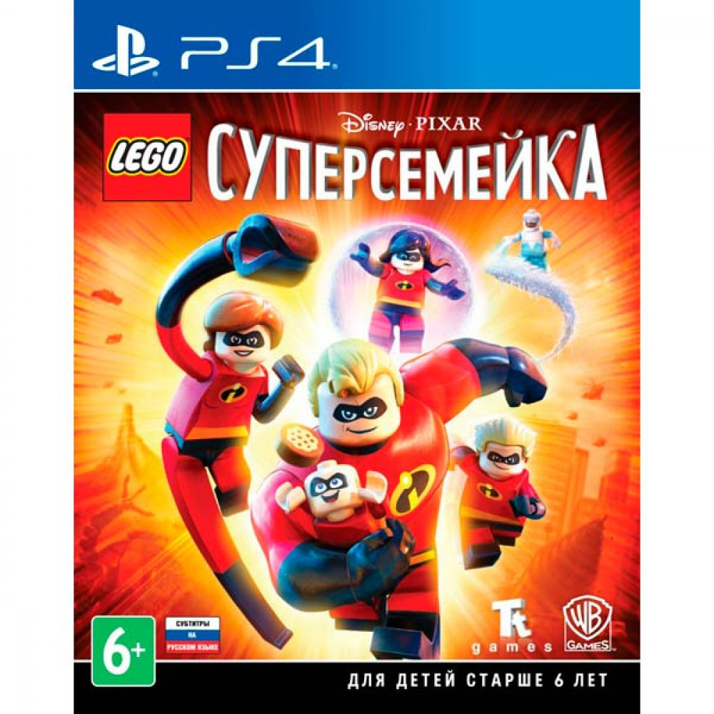 Lego Суперсемейка [PS4, русские субтитры]