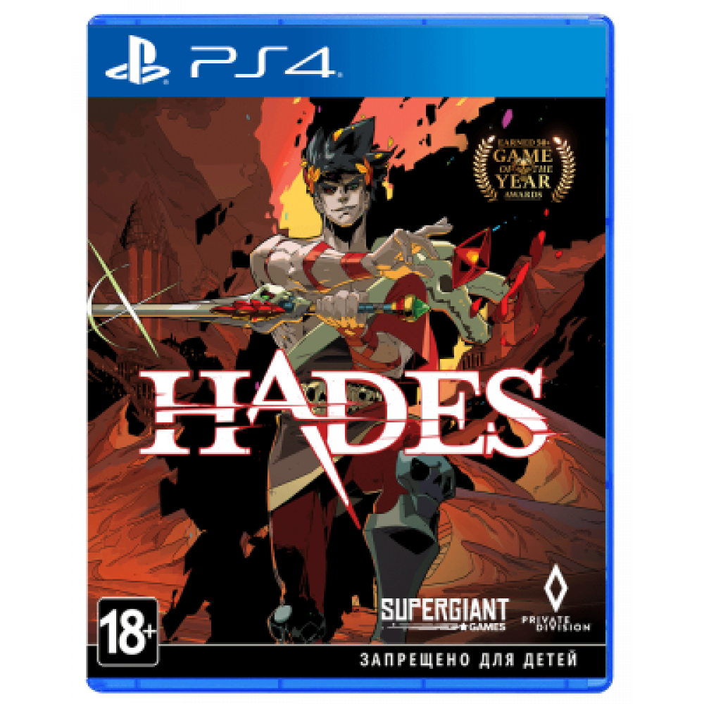 Hades [PS4, русская версия]