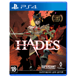 Hades [PS4, русская версия]